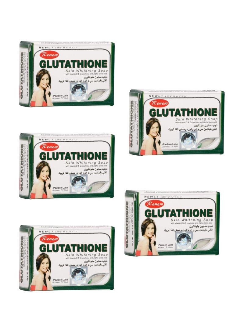 5 قطع صابون لتبيض البشره غني بفيتامين سي & اي 135 جرام